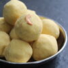 Moong dhall Laddu <br> (பாசிப்பருப்பு உருண்டை )