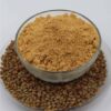 Horsegram idly/Rice Powder (கொள்ளு இட்லி /<br>சாத பொடி )