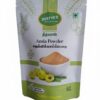 <br>Amla Powder <br> (நெல்லிக்காய் பொடி)