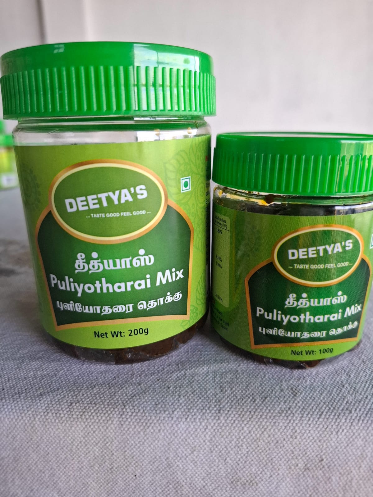 <br>Tomato Thokku<br>(தக்காளி தொக்கு)